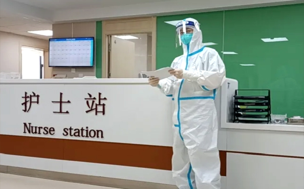 医院护士站