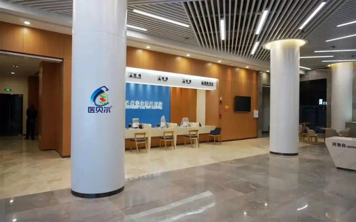 病房的门怎么开最好看视频教程