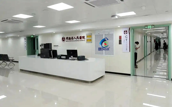 病房钢质门是什么材质